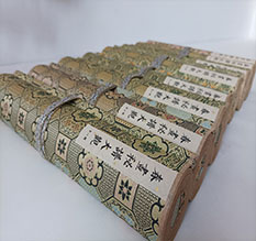 沅江春画全集之春画秘谱大观-中国古代春宫绘画全集